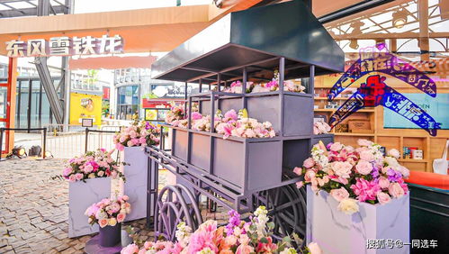 凡尔赛C5 X 专业设计服务，让人人皆可发现心仪的驾乘之美