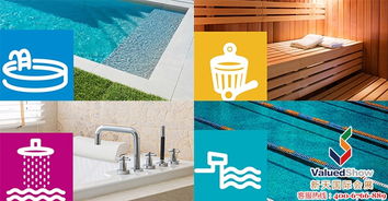 2020年德国科隆桑拿及泳池设备展aquanale 时间、地点与展会详情，新天会展为您提供专业服务