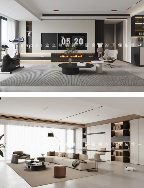 懂户型，更懂你的理想山居 和达和山定制装修服务，开启专业设计新篇章